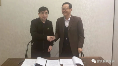 QQ截图20230619164823.png