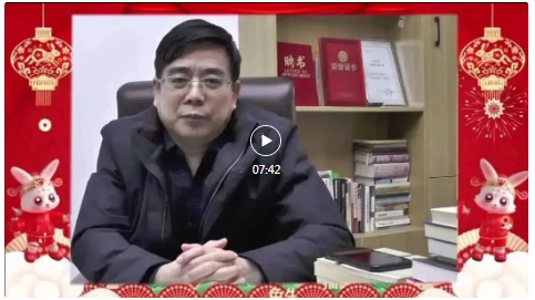 QQ截图20230619211009.png