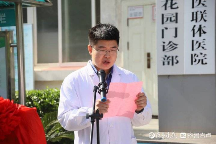 QQ截图20230628143943.png