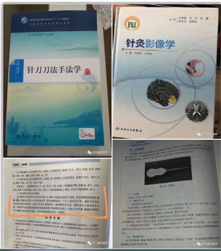 微信截图_20230628163619.png 微信截图_20230628163619.png