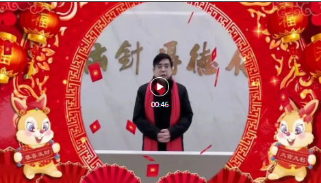 QQ截图20230619211018.png
