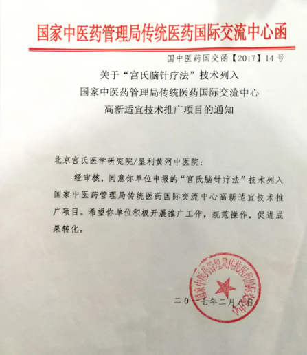 微信截图_20230628163516.png 微信截图_20230628163516.png