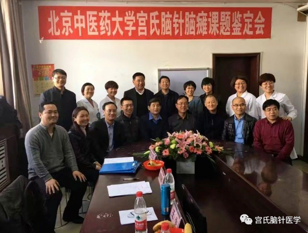 QQ截图20230628144351.png