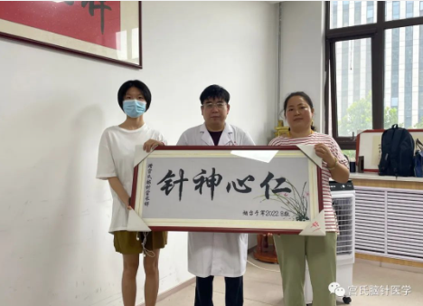 QQ截图20230622195434.png