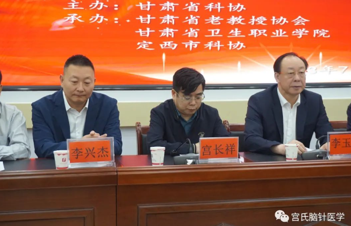 QQ截图20230718195322.png
