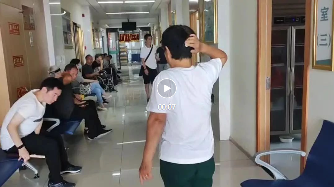 微信截图_20230803055802.png