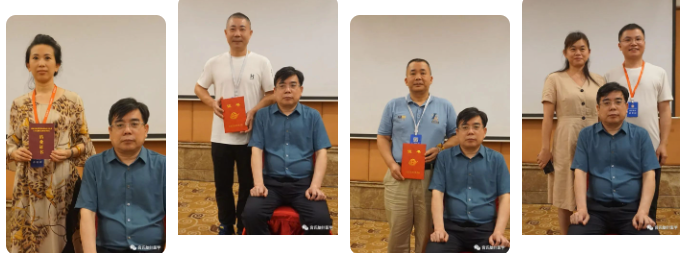 微信截图_20230821171347.png