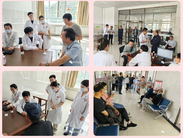 微信截图_20230901201054.png