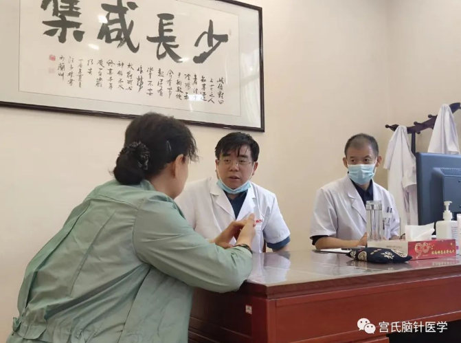 微信截图_20230908212415.png 微信截图_20230908212415.png