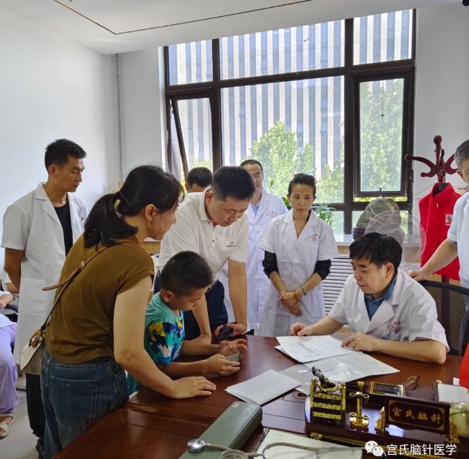 微信截图_20230920202837.png 微信截图_20230920202837.png