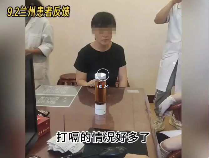 微信截图_20230905211022.png