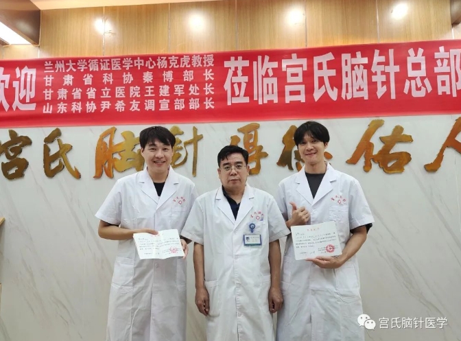 微信截图_20230920202724.png 微信截图_20230920202724.png