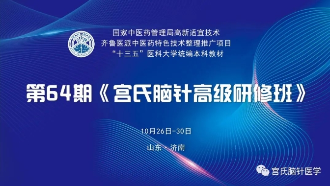 微信截图_20230920202708.png 微信截图_20230920202708.png