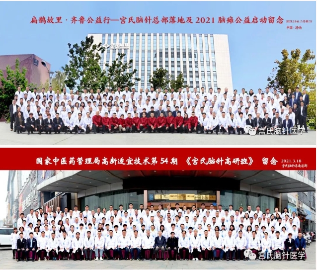 微信截图_20230920202930.png 微信截图_20230920202930.png