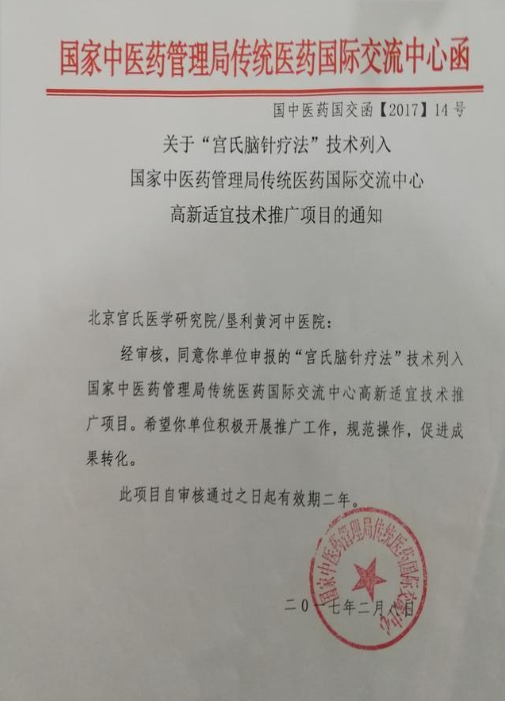 微信截图_20230926143509.png